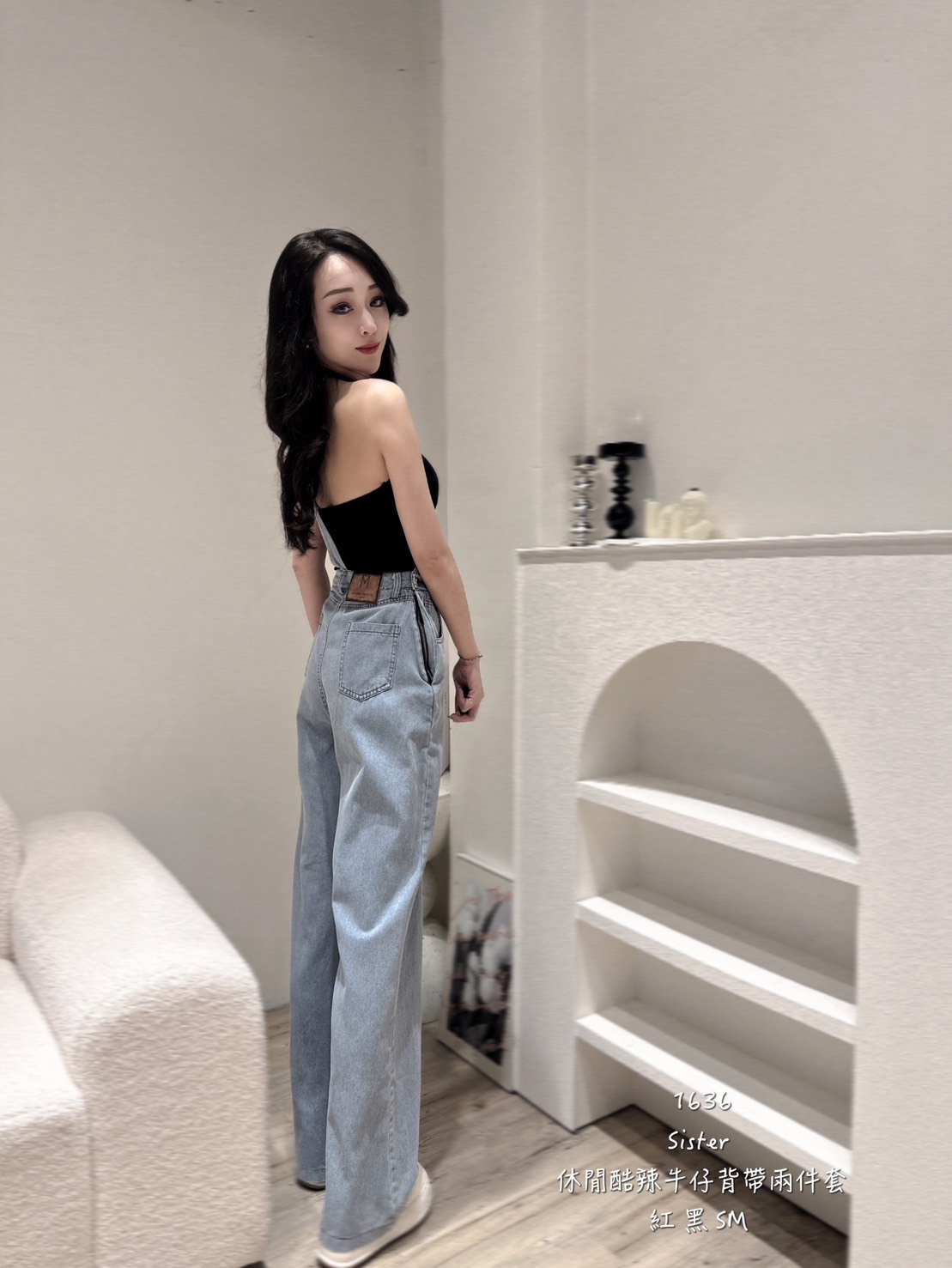 1636休閒牛仔背帶兩件套 (4)