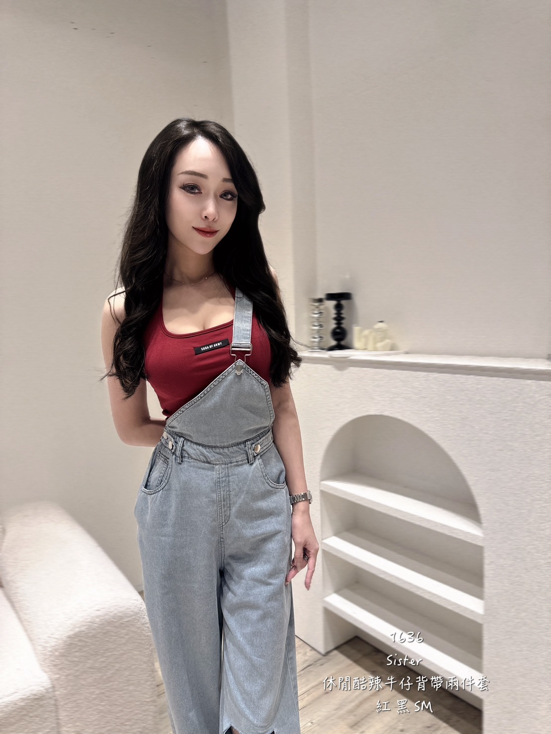 1636休閒牛仔背帶兩件套