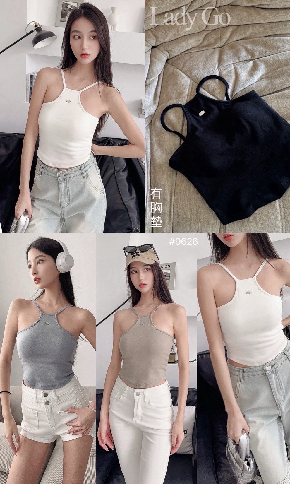 9626訂製款-下圓弧削肩鐵牌胸墊背心