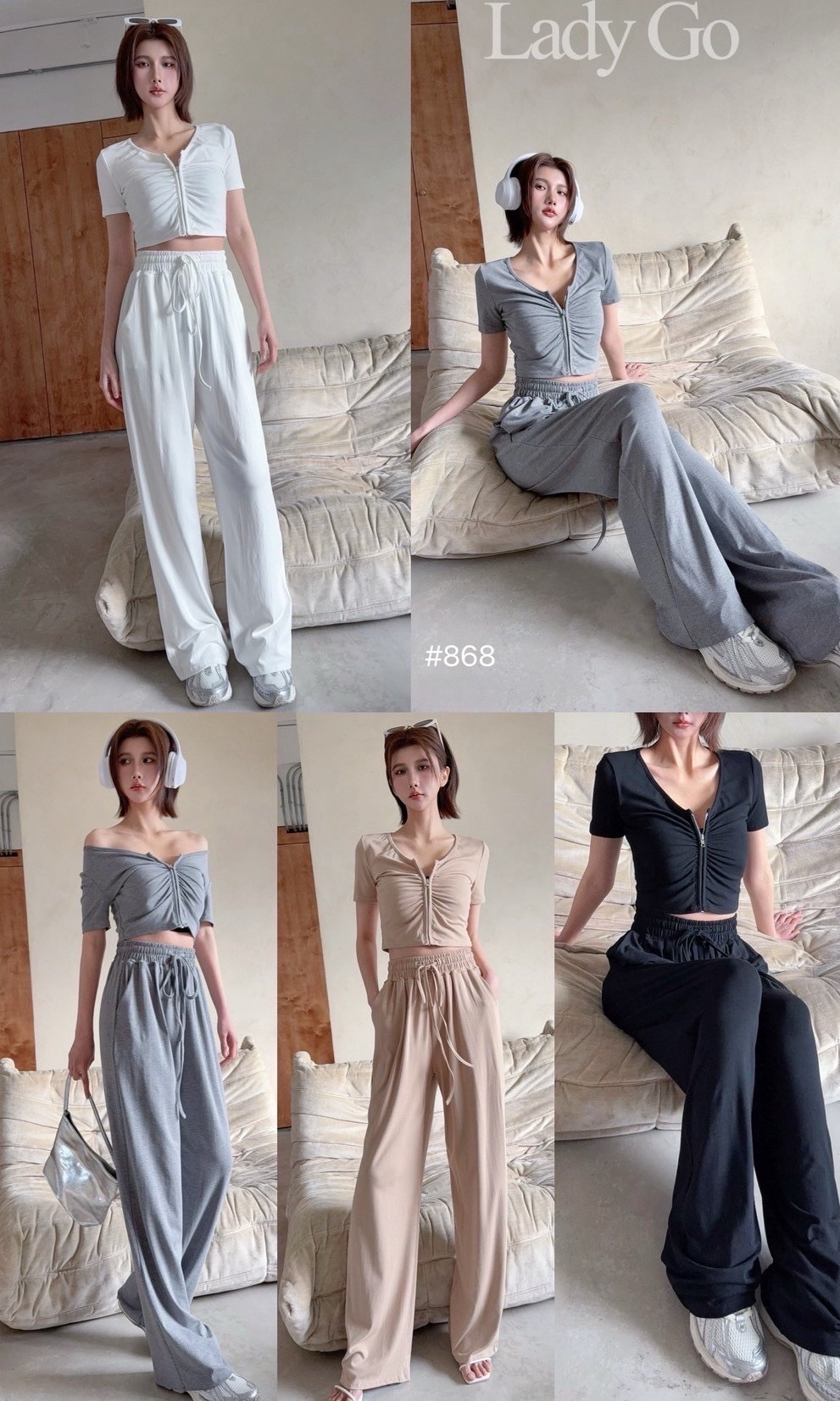868休閒拉錬抓皺上衣+寬褲set