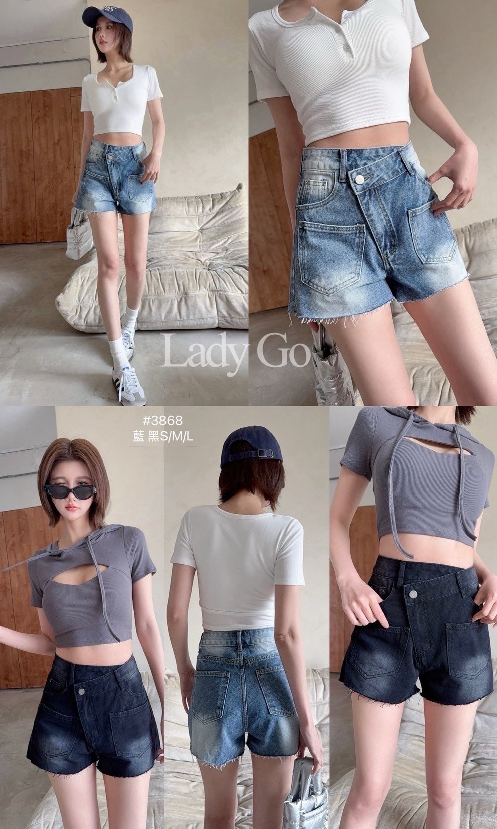 3868造型不規則口袋刷色牛仔短褲