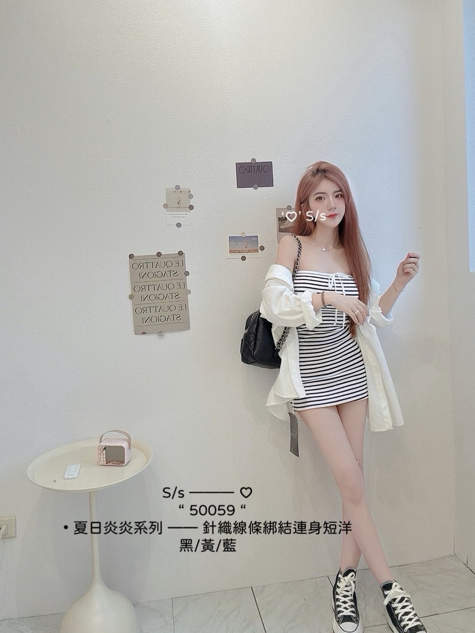 50059 夏日炎炎系列針織線條綁結連身短洋 (4)