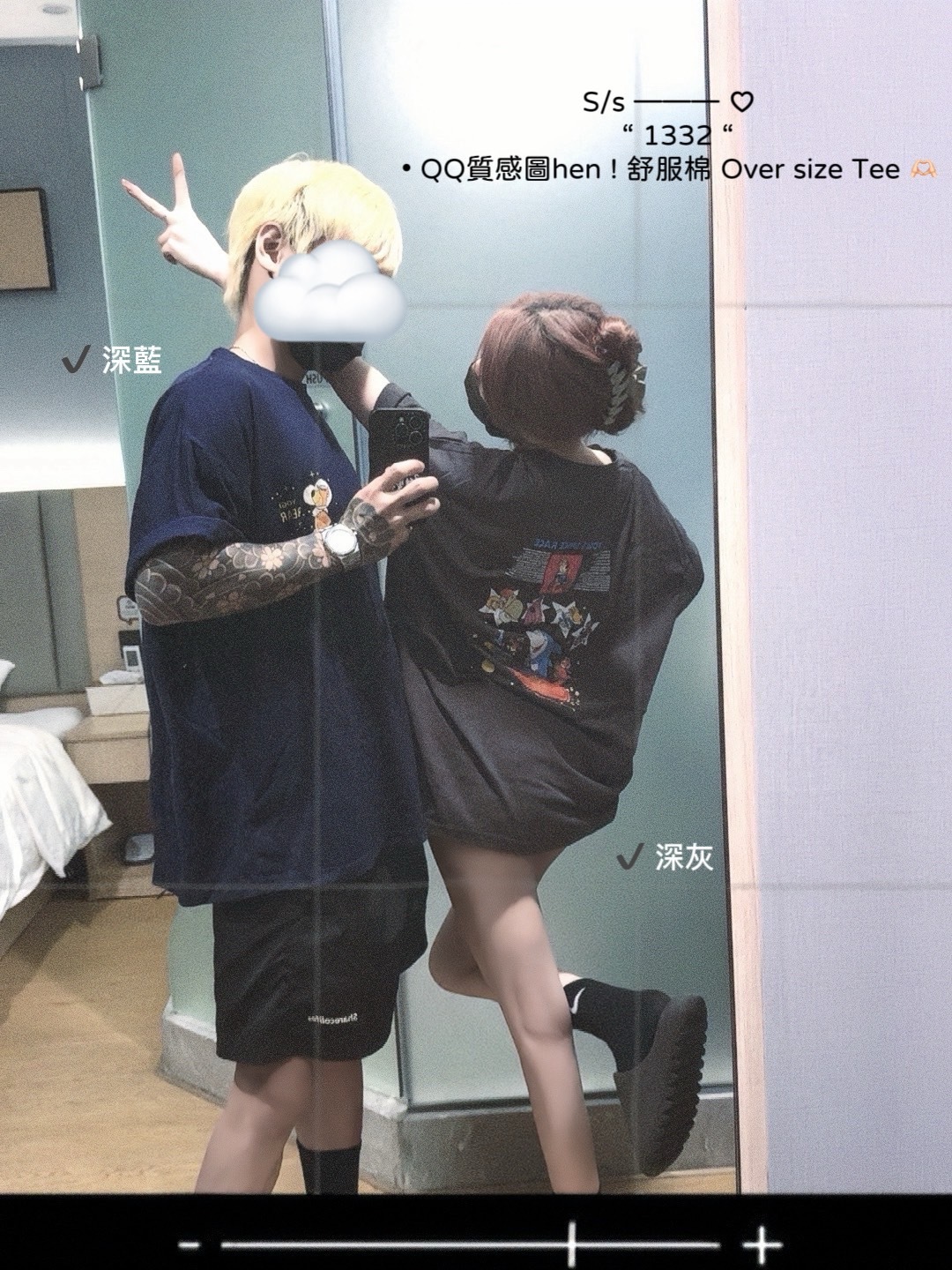 1332 QQ質感圖hen ! 舒服棉 Over size Tee 🫶🏻 (11)