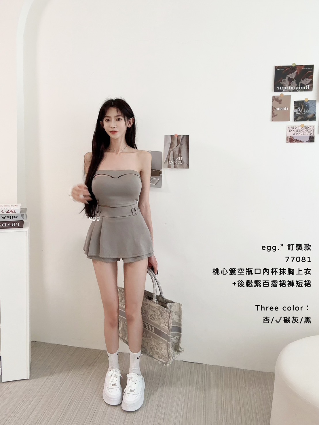 77081訂製款桃心簍空瓶口內杯抹胸上衣+後鬆緊百摺裙褲短裙 (4)