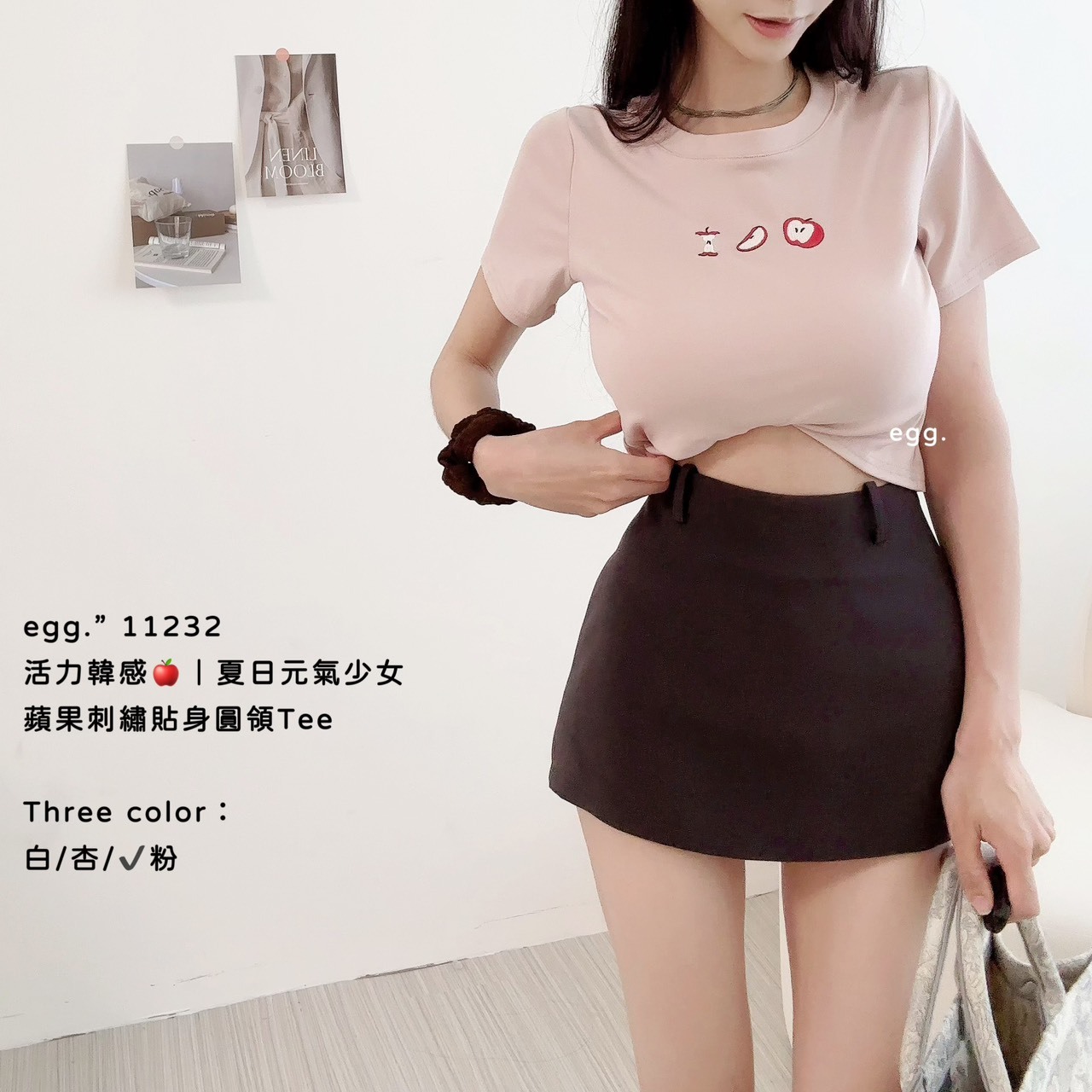 11232活力韓感🍎｜夏日元氣少女蘋果刺繡貼身圓領Tee (6)