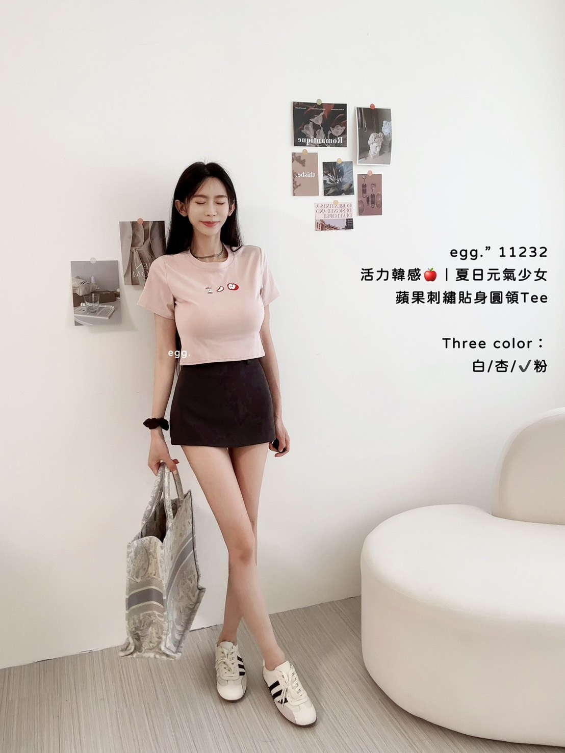 11232活力韓感🍎｜夏日元氣少女蘋果刺繡貼身圓領Tee (5)