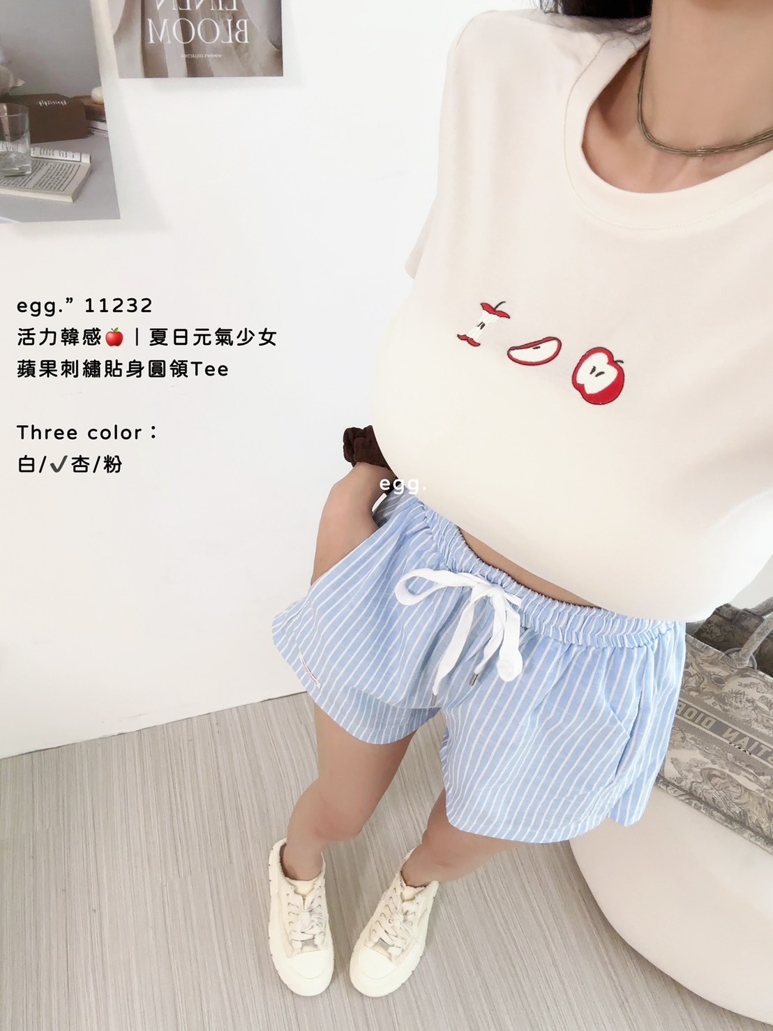 11232活力韓感🍎｜夏日元氣少女蘋果刺繡貼身圓領Tee (3)