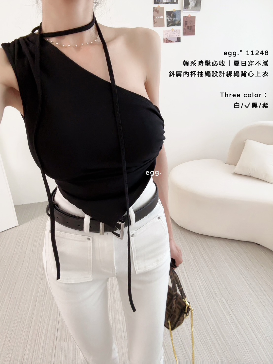 11248韓系時髦必收｜夏日穿不膩斜肩內杯抽繩設計綁繩背心上衣 (4)