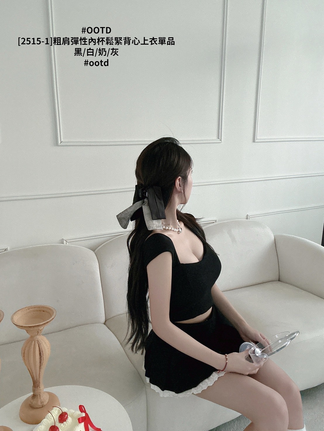[2515-1]粗肩彈性內杯鬆緊背心上衣單品 (7)