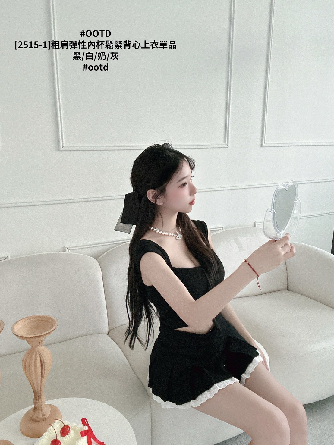 [2515-1]粗肩彈性內杯鬆緊背心上衣單品 (8)