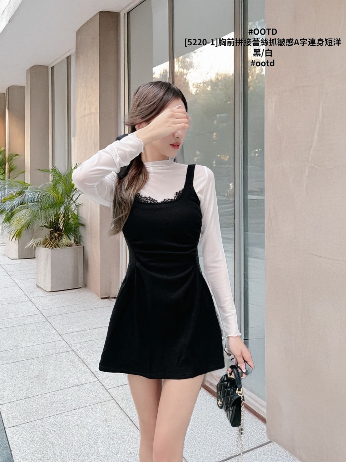 [5220-1]胸前拼接蕾絲抓皺感A字連身短洋 (5)