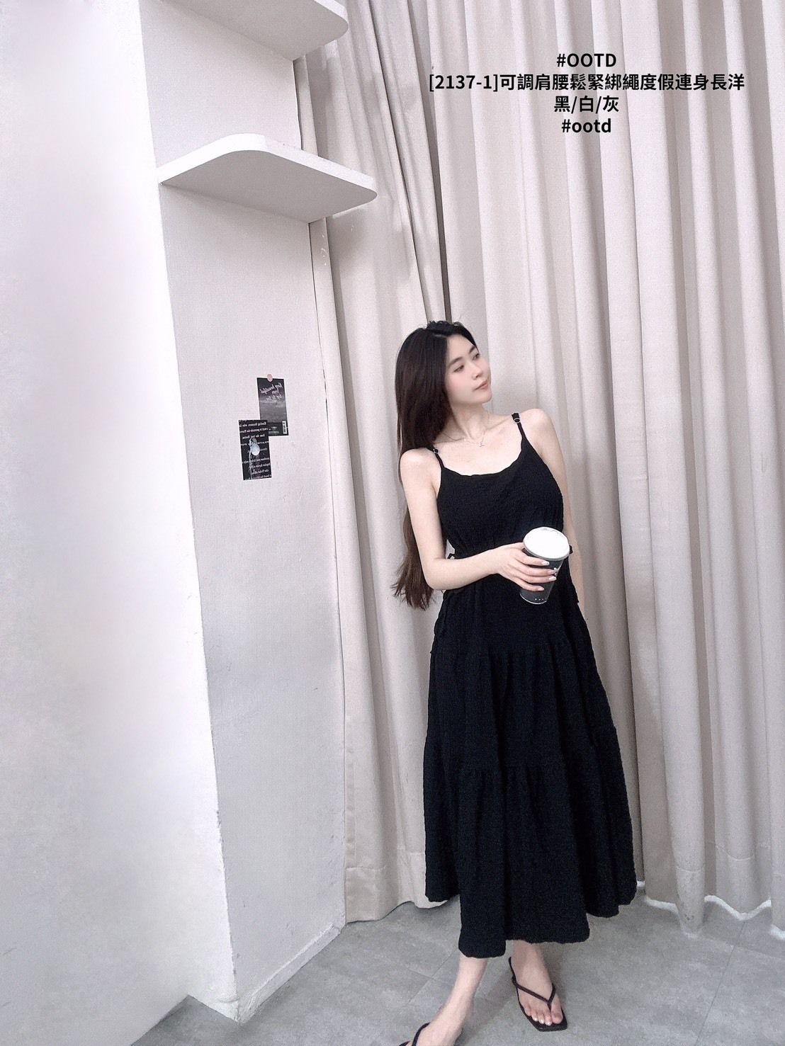 [2137-1]可調肩腰鬆緊綁繩度假連身長洋 (6)