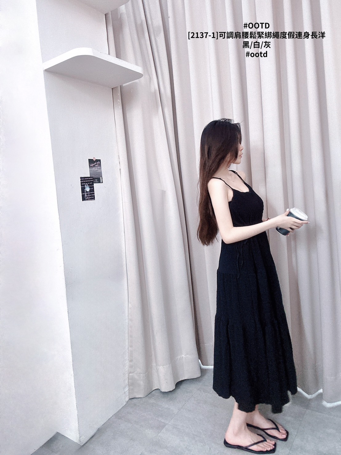 [2137-1]可調肩腰鬆緊綁繩度假連身長洋 (5)