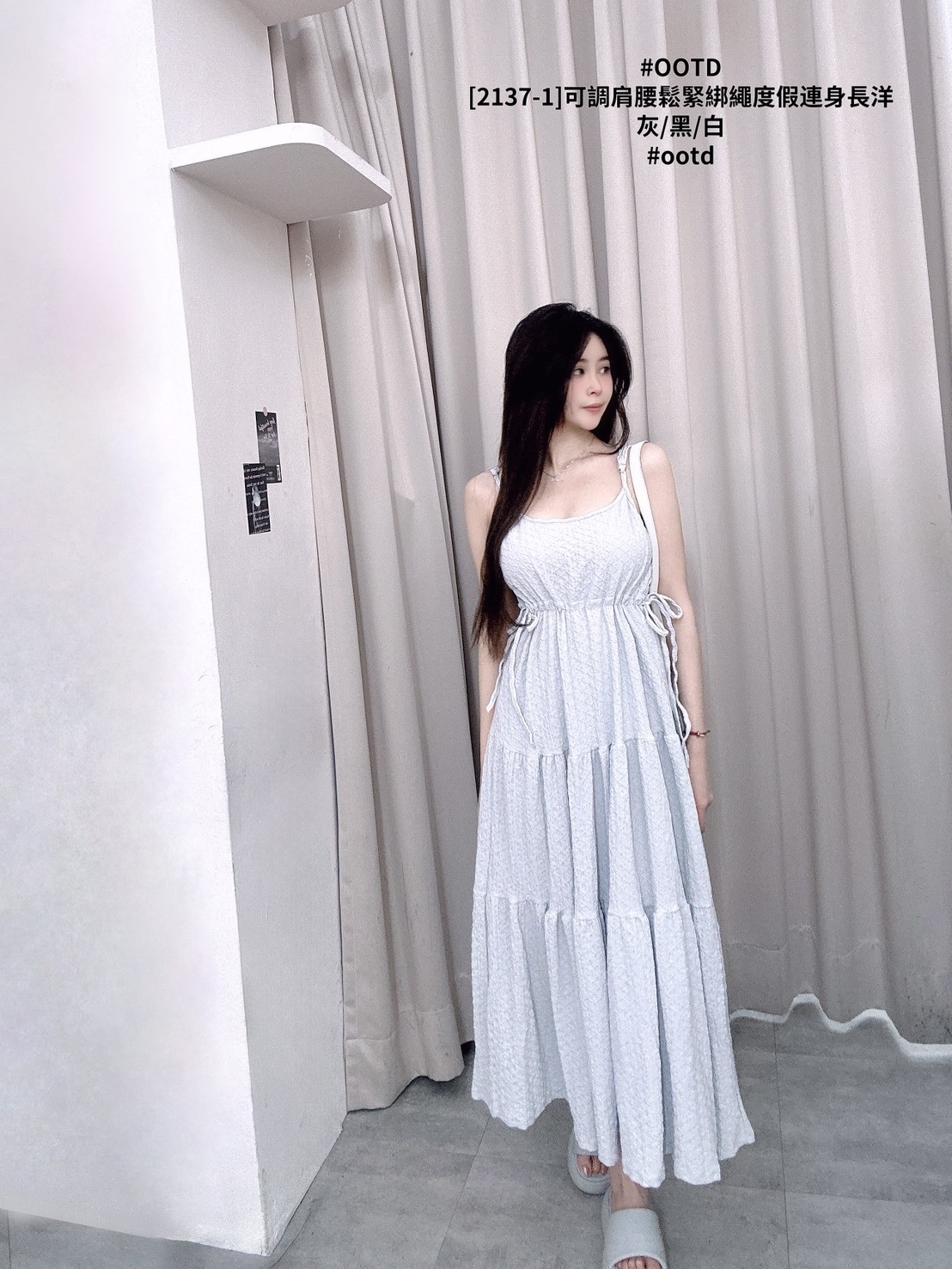 [2137-1]可調肩腰鬆緊綁繩度假連身長洋 (3)