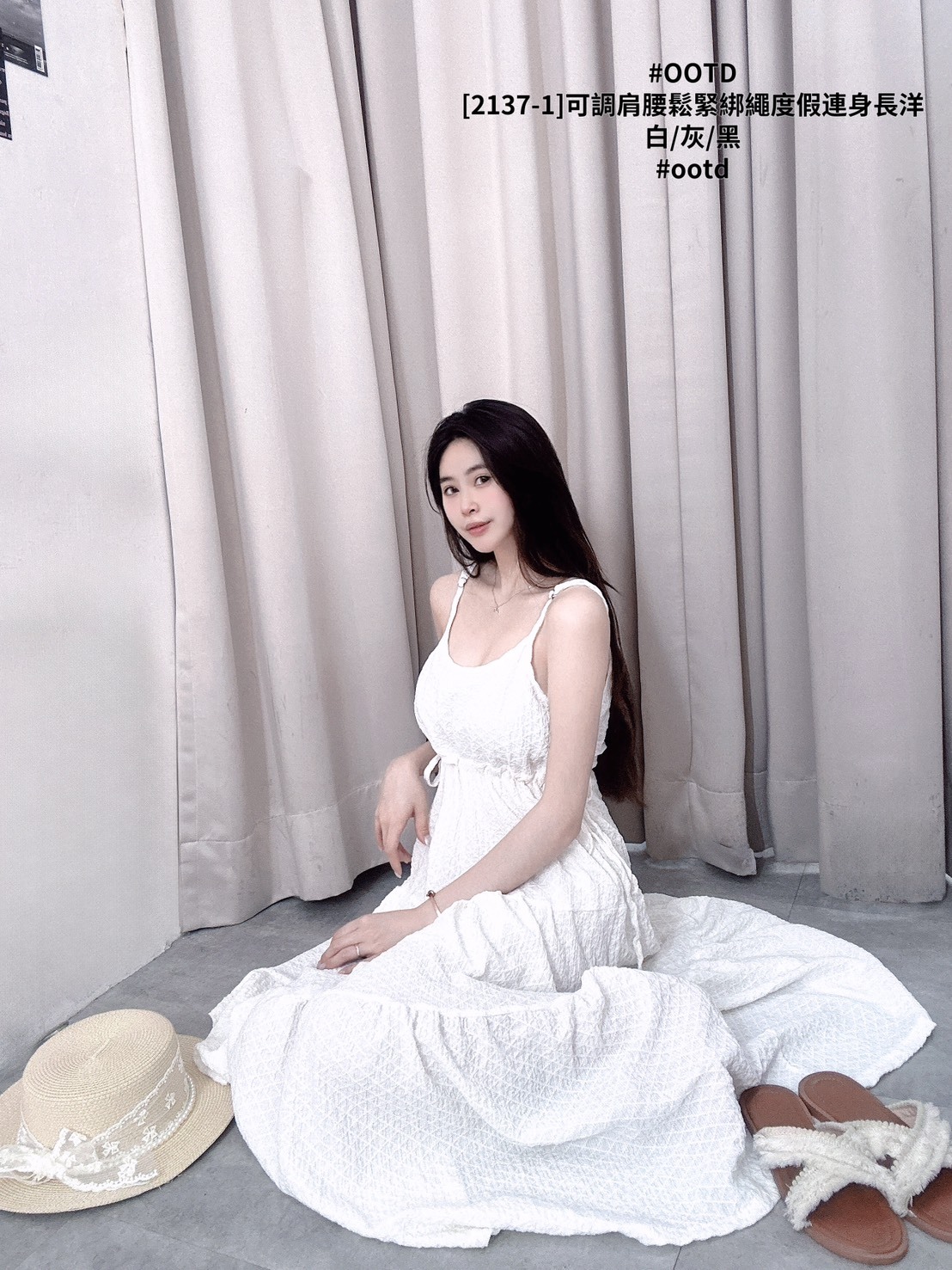 [2137-1]可調肩腰鬆緊綁繩度假連身長洋 (2)
