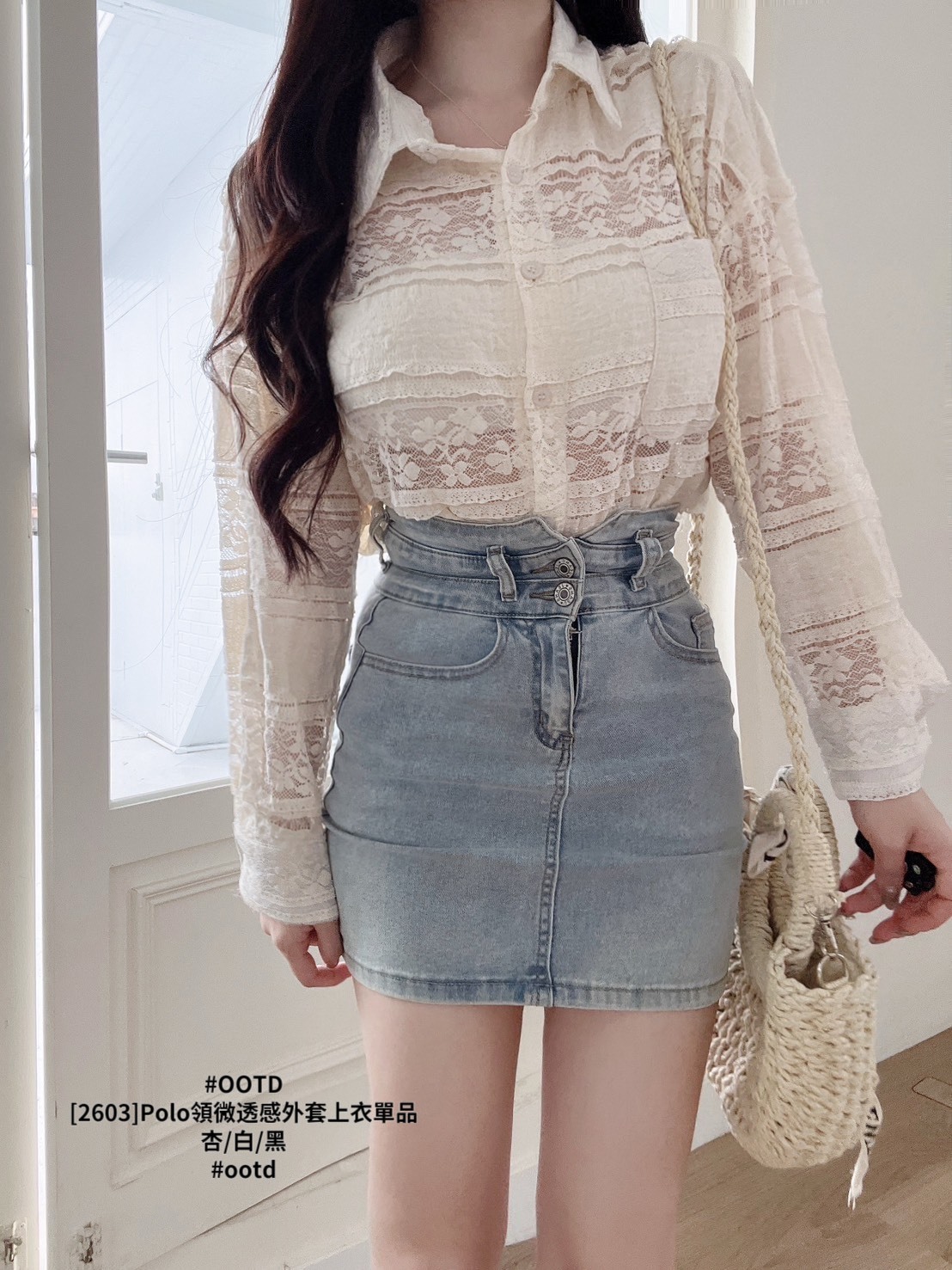 [2603]Polo領微透感外套上衣單品 (4)