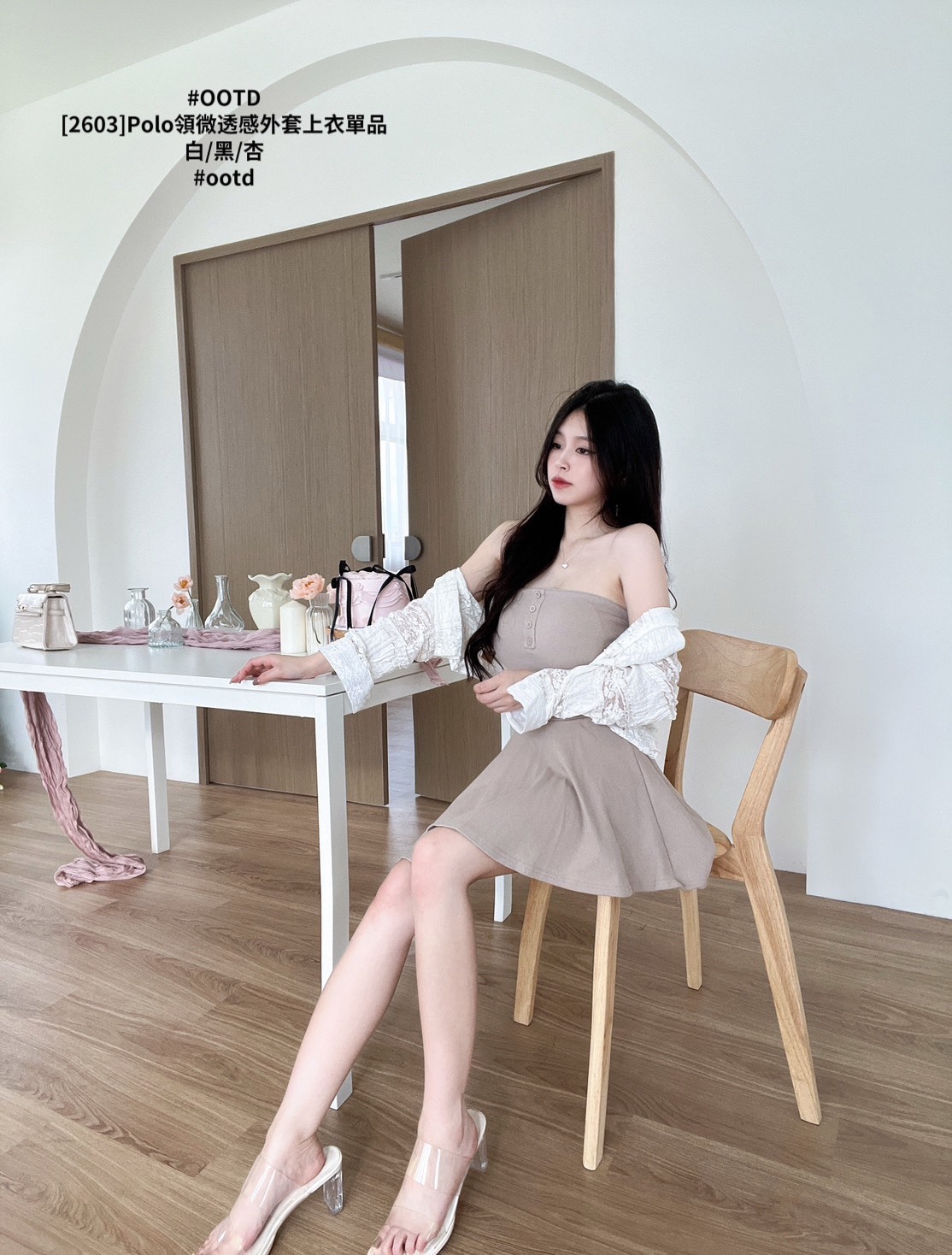 [2603]Polo領微透感外套上衣單品 (5)