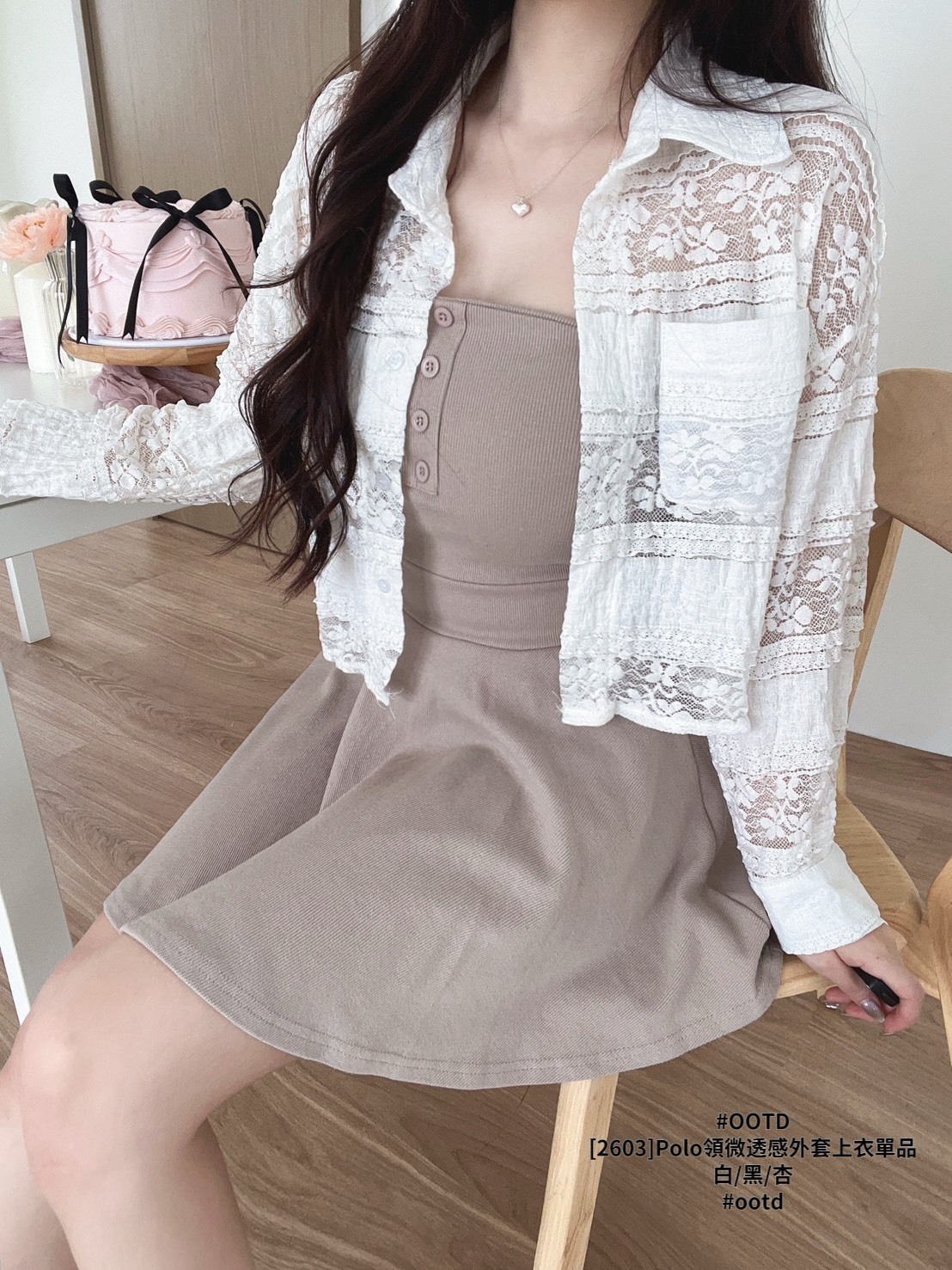 [2603]Polo領微透感外套上衣單品 (2)