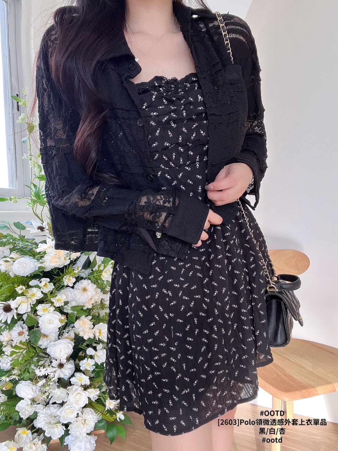 [2603]Polo領微透感外套上衣單品 (9)