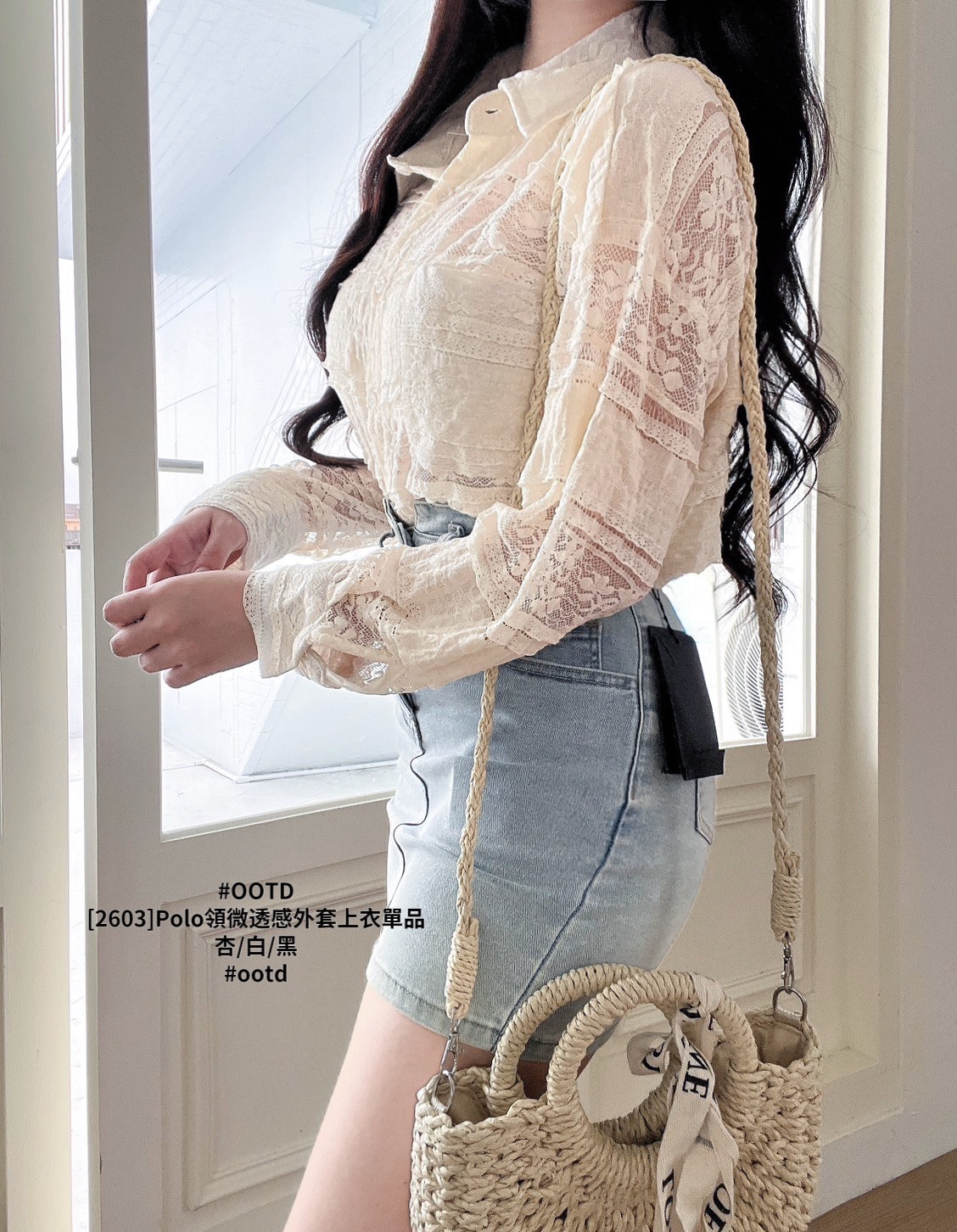 [2603]Polo領微透感外套上衣單品 (3)