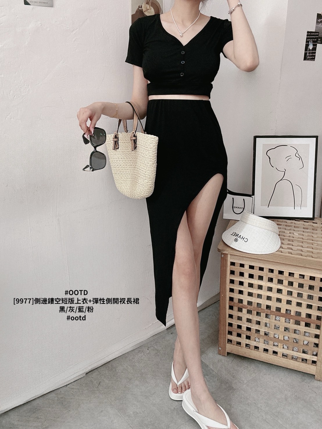 [9977]側邊鏤空短版上衣+彈性側開衩長裙 (8)