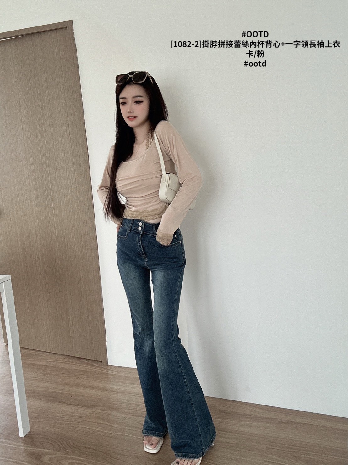 [1082-2]掛脖拼接蕾絲內杯背心+一字領長袖上衣 (4)