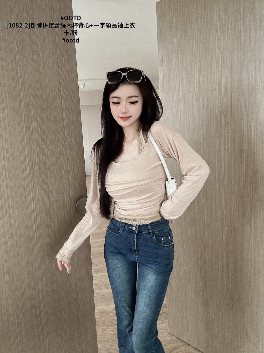 [1082-2]掛脖拼接蕾絲內杯背心+一字領長袖上衣 (6)