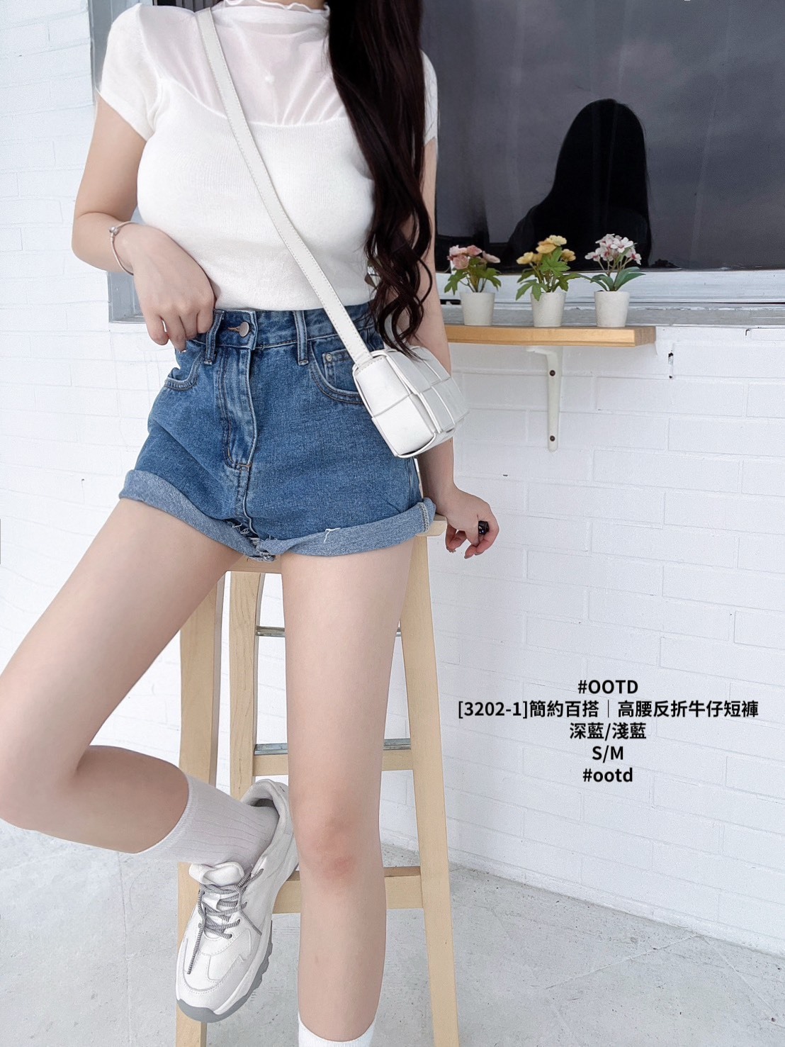 [3202-1]簡約百搭｜高腰反折牛仔短褲 (4)
