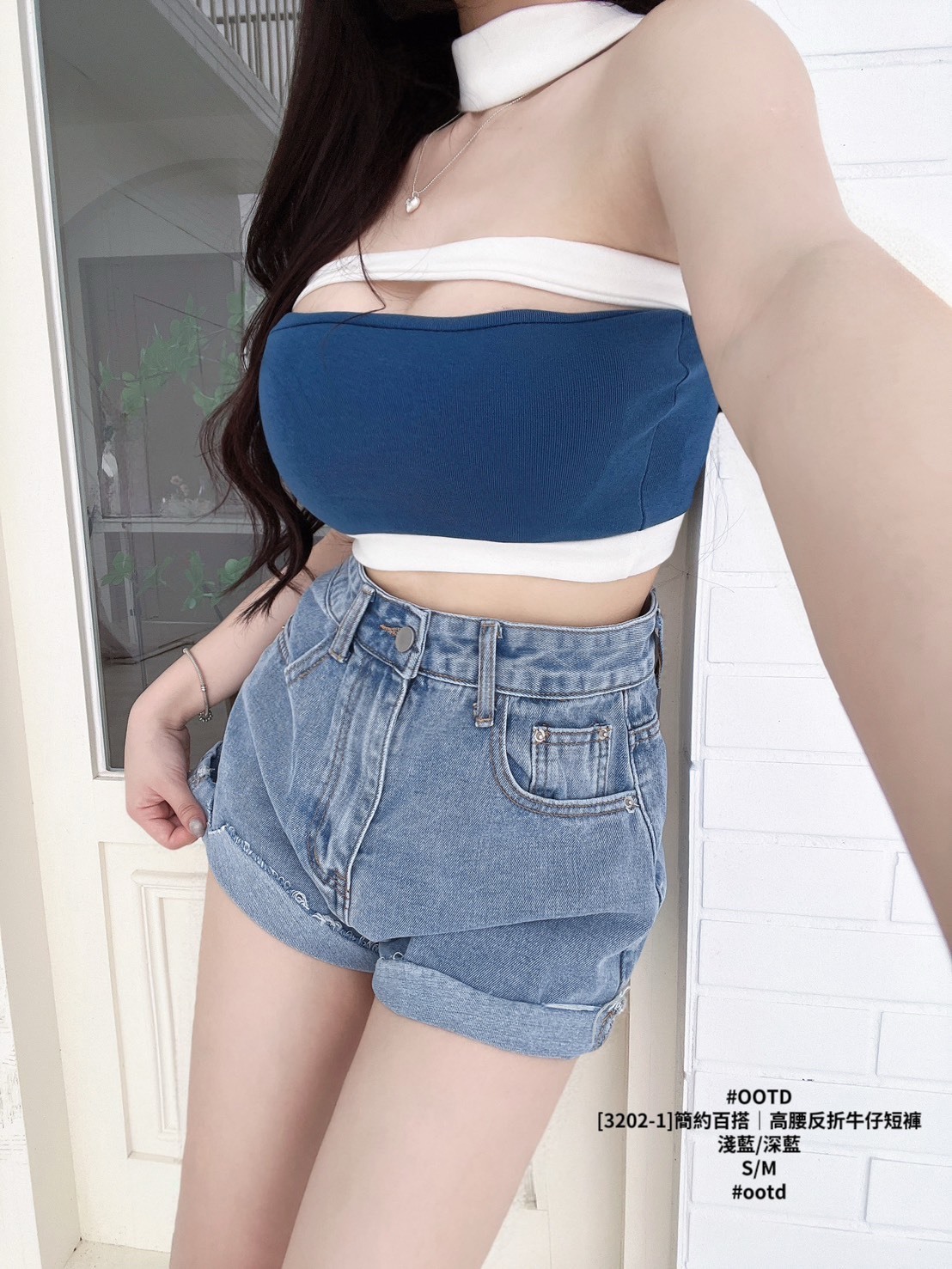[3202-1]簡約百搭｜高腰反折牛仔短褲 (2)