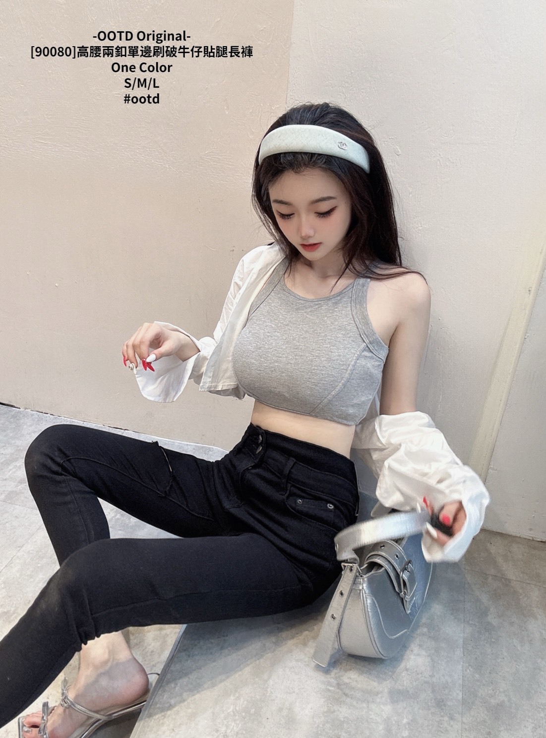 [90080]高腰兩釦單邊刷破牛仔貼腿長褲 (3)
