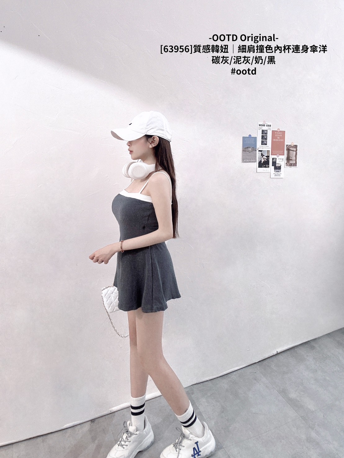 [63956]質感韓妞｜細肩撞色內杯連身傘洋 (6)