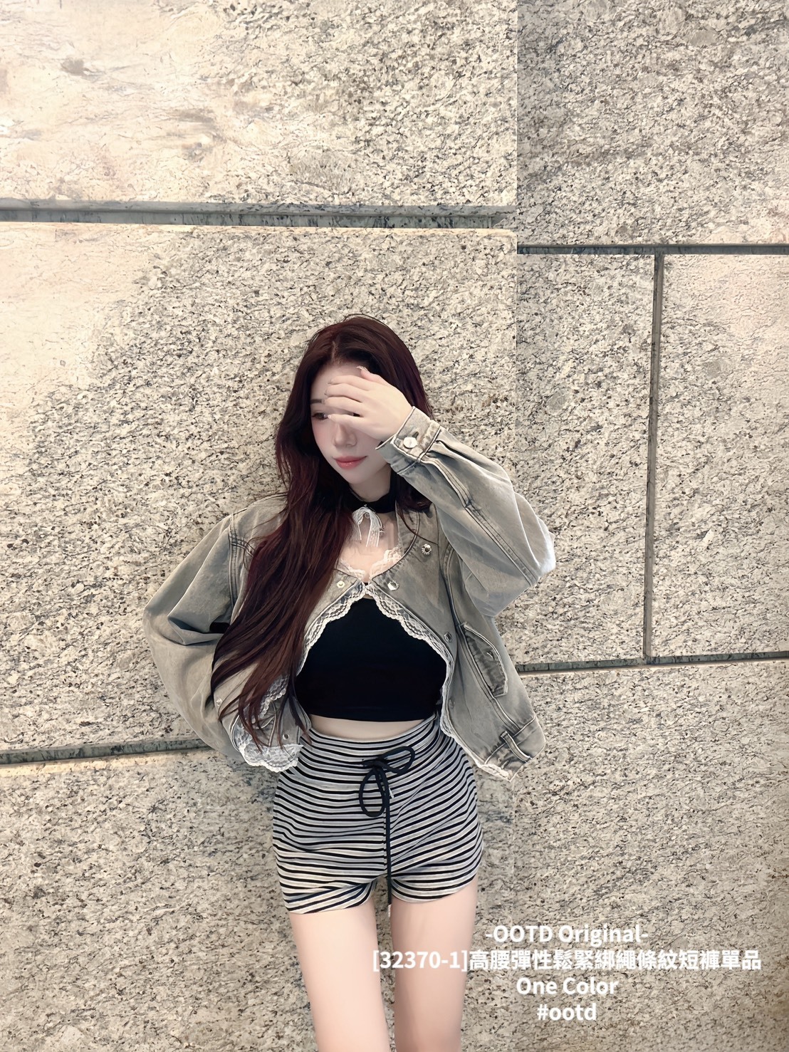 [32370-1]高腰彈性鬆緊綁繩條紋短褲單品 (5)