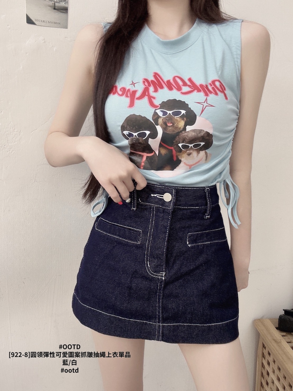 [922-8]圓領彈性可愛圖案抓皺抽繩上衣單品 (5)