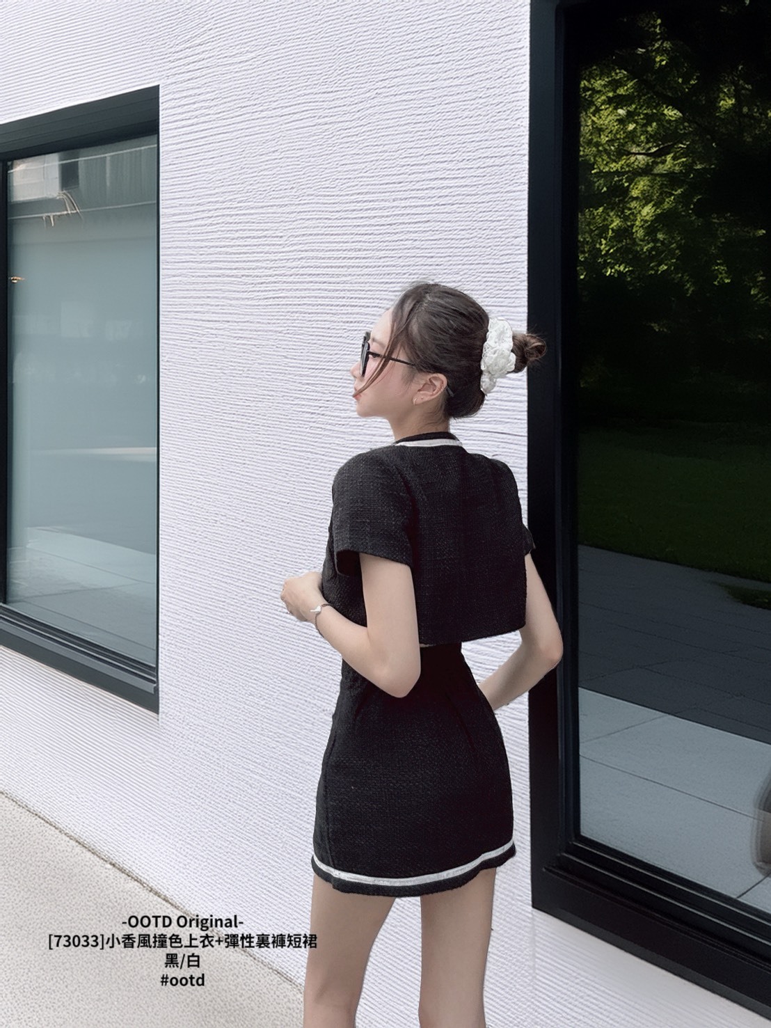 [73033]小香風撞色上衣+彈性裏褲短裙 (7)