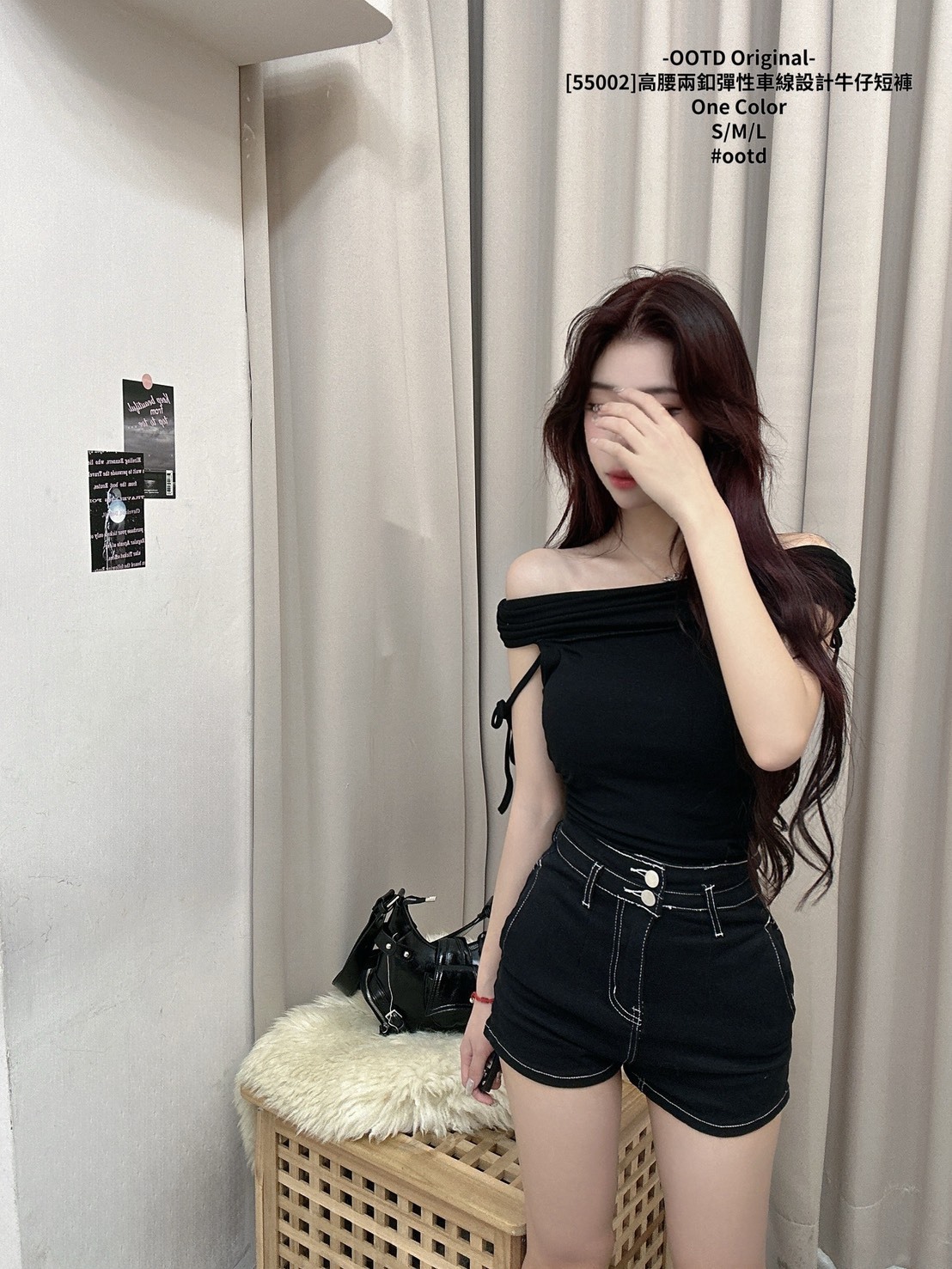 [55002]高腰兩釦彈性車線設計牛仔短褲