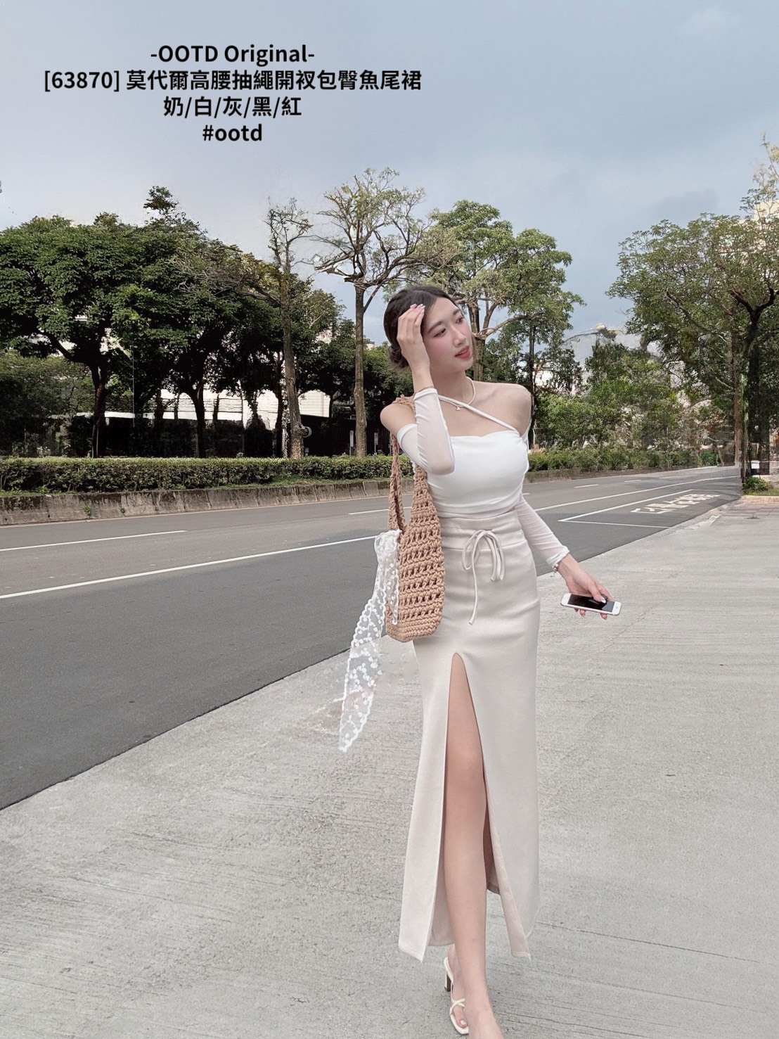 [63870] 莫代爾高腰抽繩開衩包臀魚尾裙 (3)