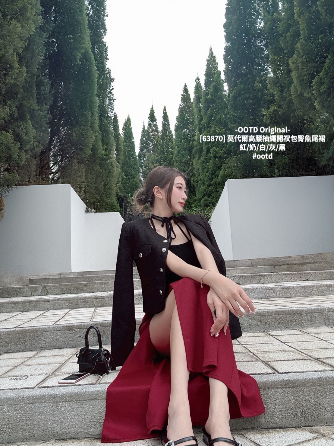 [63870] 莫代爾高腰抽繩開衩包臀魚尾裙 (8)