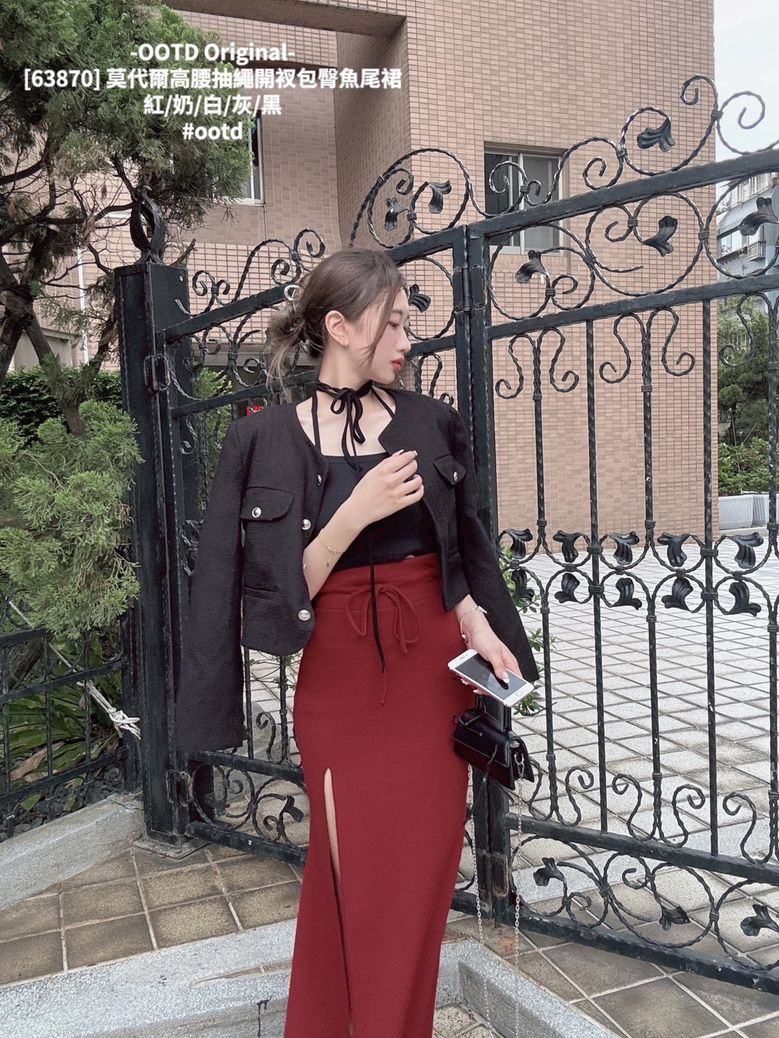 [63870] 莫代爾高腰抽繩開衩包臀魚尾裙 (7)