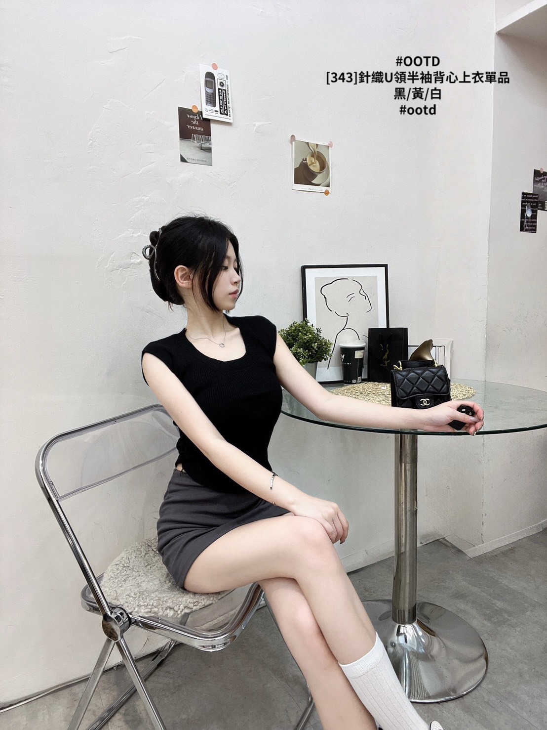 [343]針織U領半袖背心上衣單品 (9)