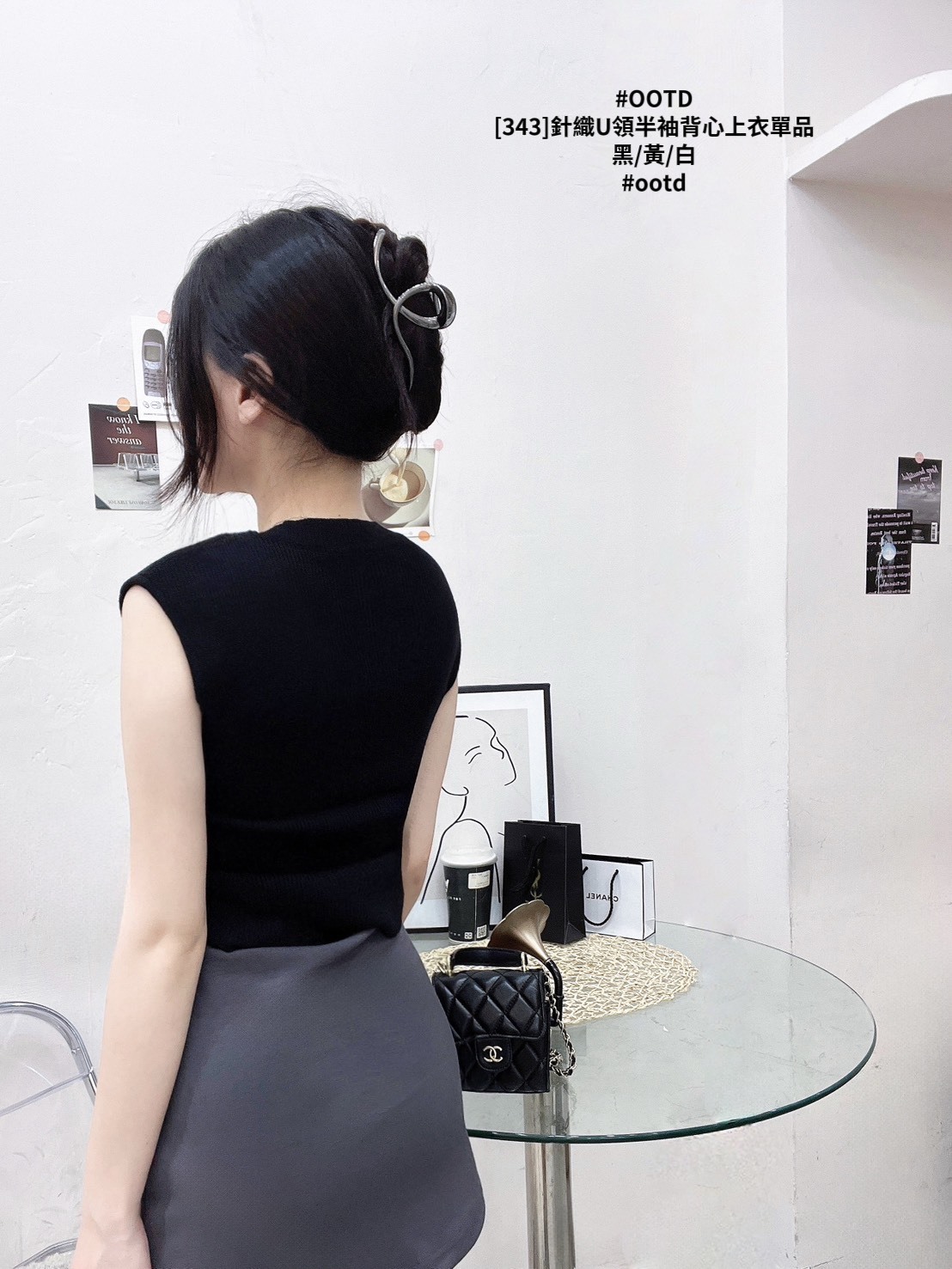 [343]針織U領半袖背心上衣單品 (7)