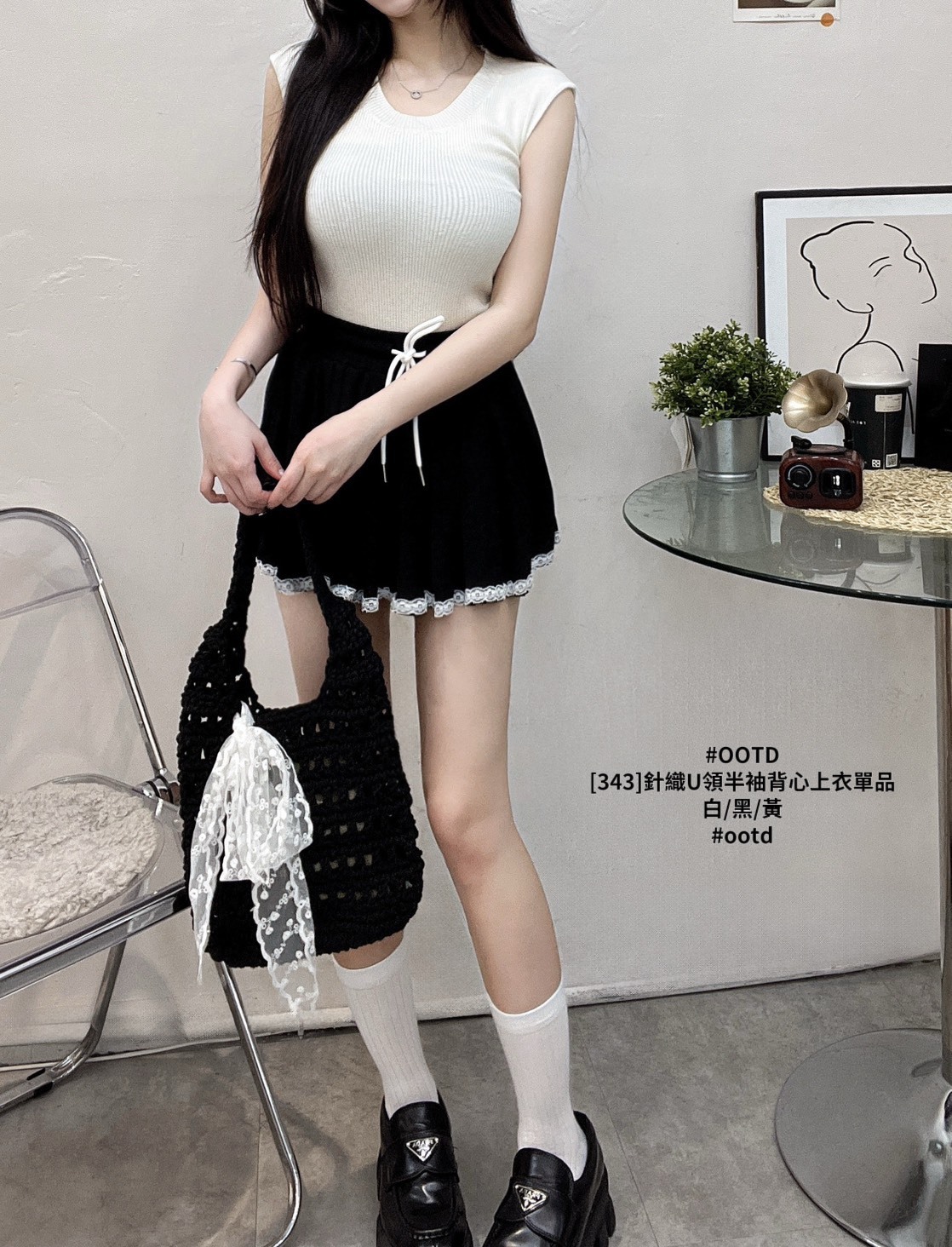 [343]針織U領半袖背心上衣單品 (2)