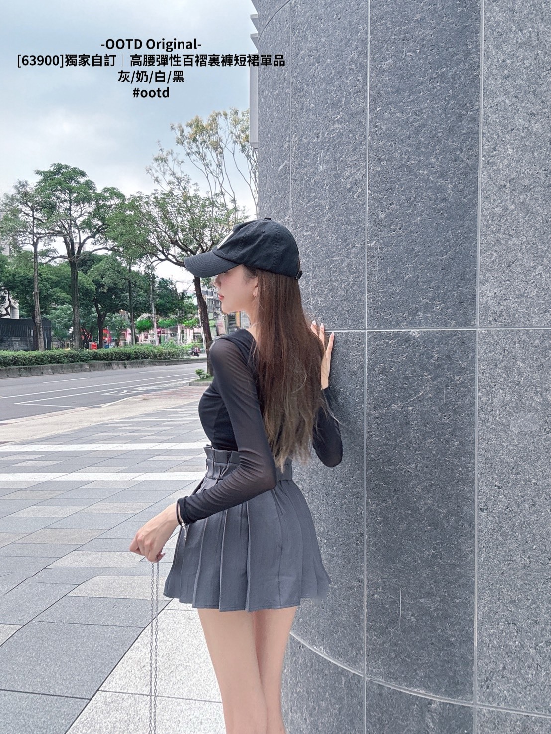[63900]獨家自訂｜高腰彈性百褶裏褲短裙單品 (5)