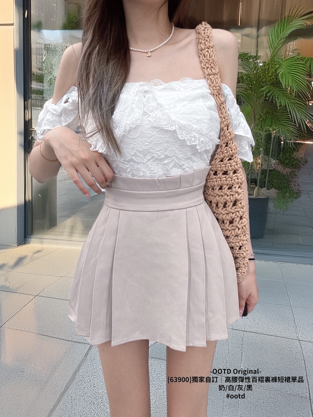 [63900]獨家自訂｜高腰彈性百褶裏褲短裙單品 (3)