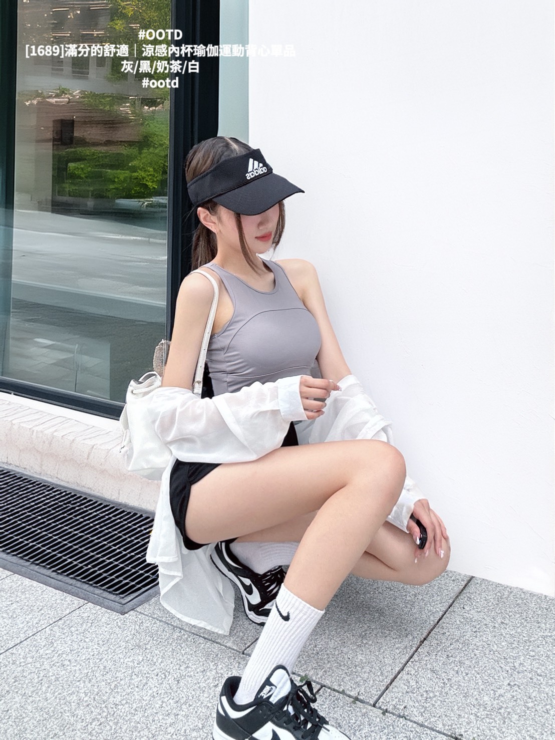 [1689]滿分的舒適｜涼感內杯瑜伽運動背心單品 (6)