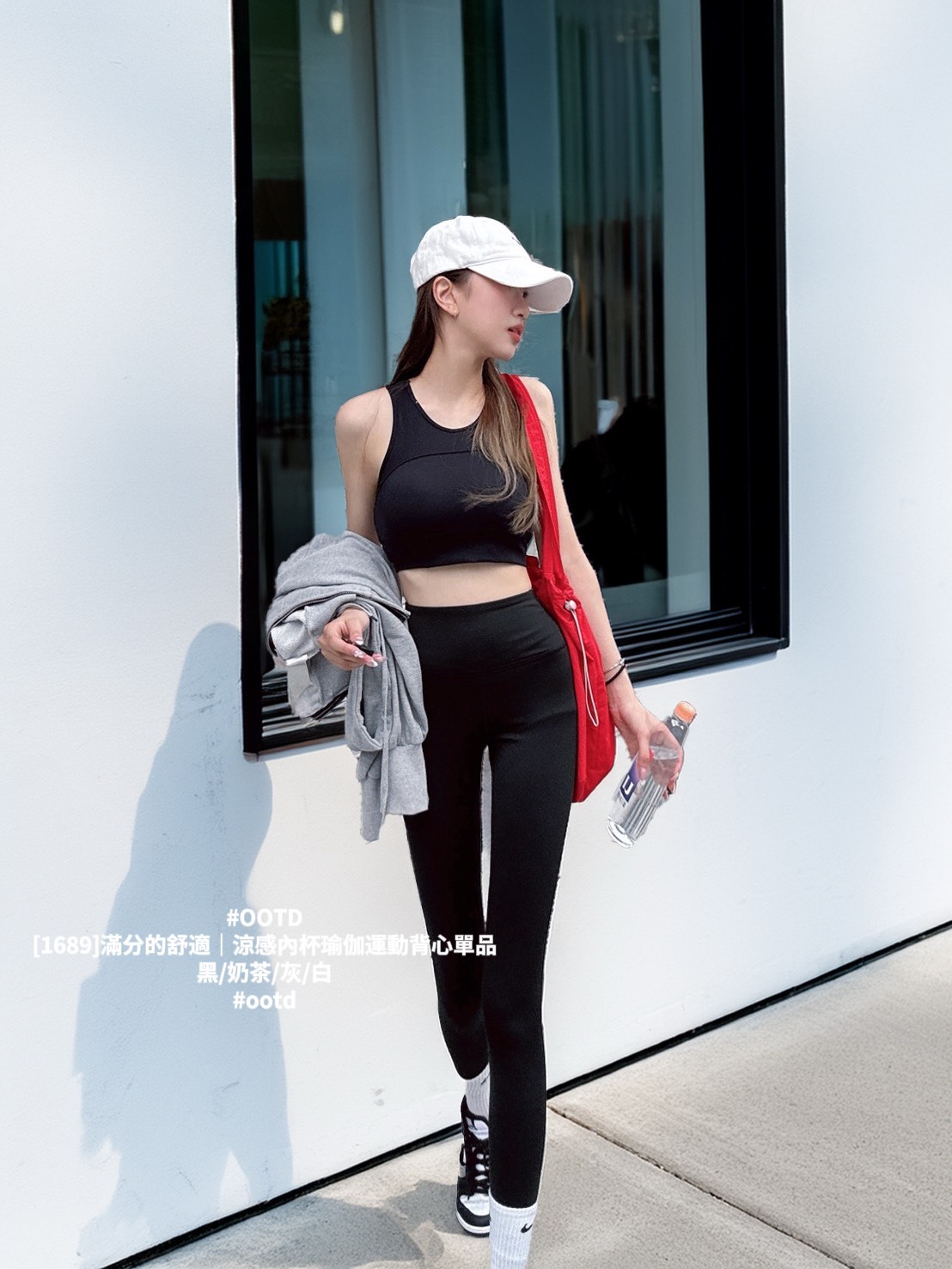 [1689]滿分的舒適｜涼感內杯瑜伽運動背心單品 (7)