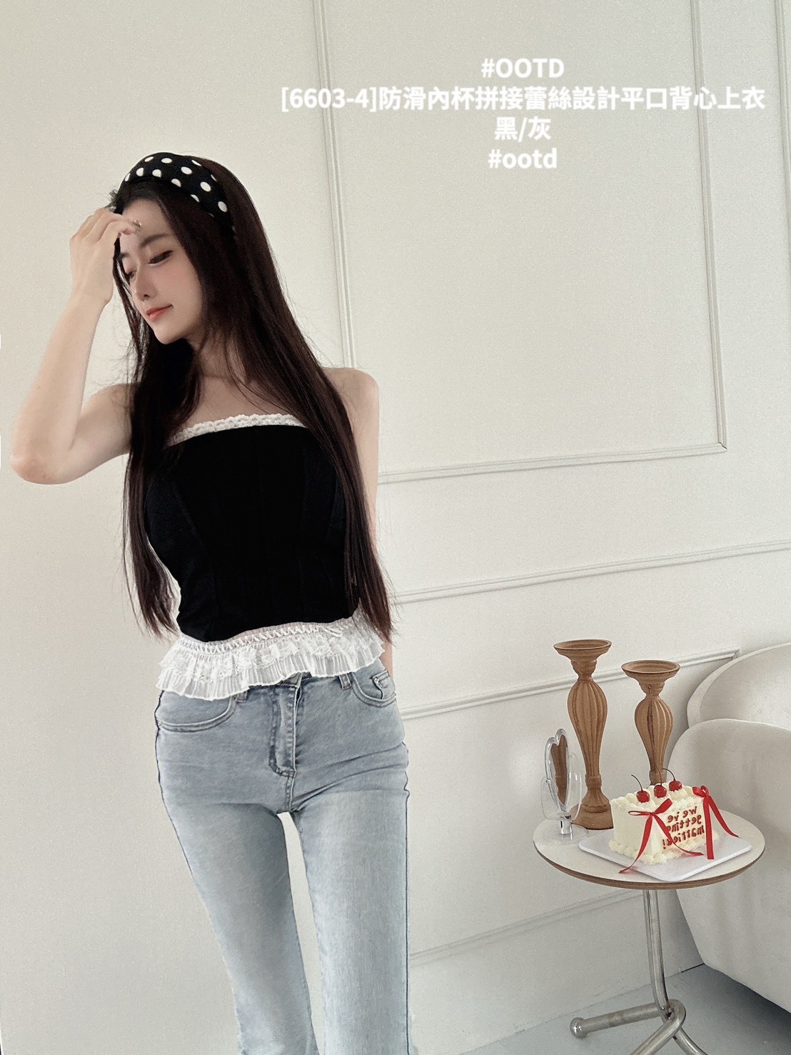 [6603-4]防滑內杯拼接蕾絲設計平口背心上衣 (4)