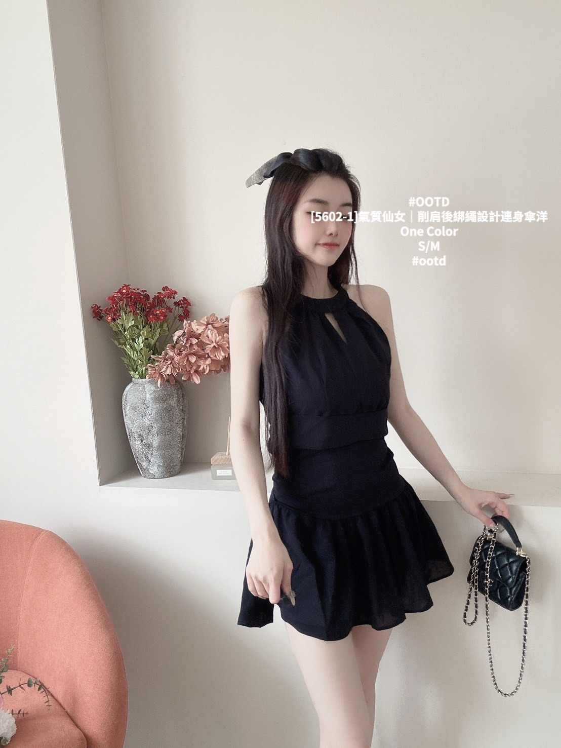 [5602-1]氣質仙女｜削肩後綁繩設計連身傘洋 (3)