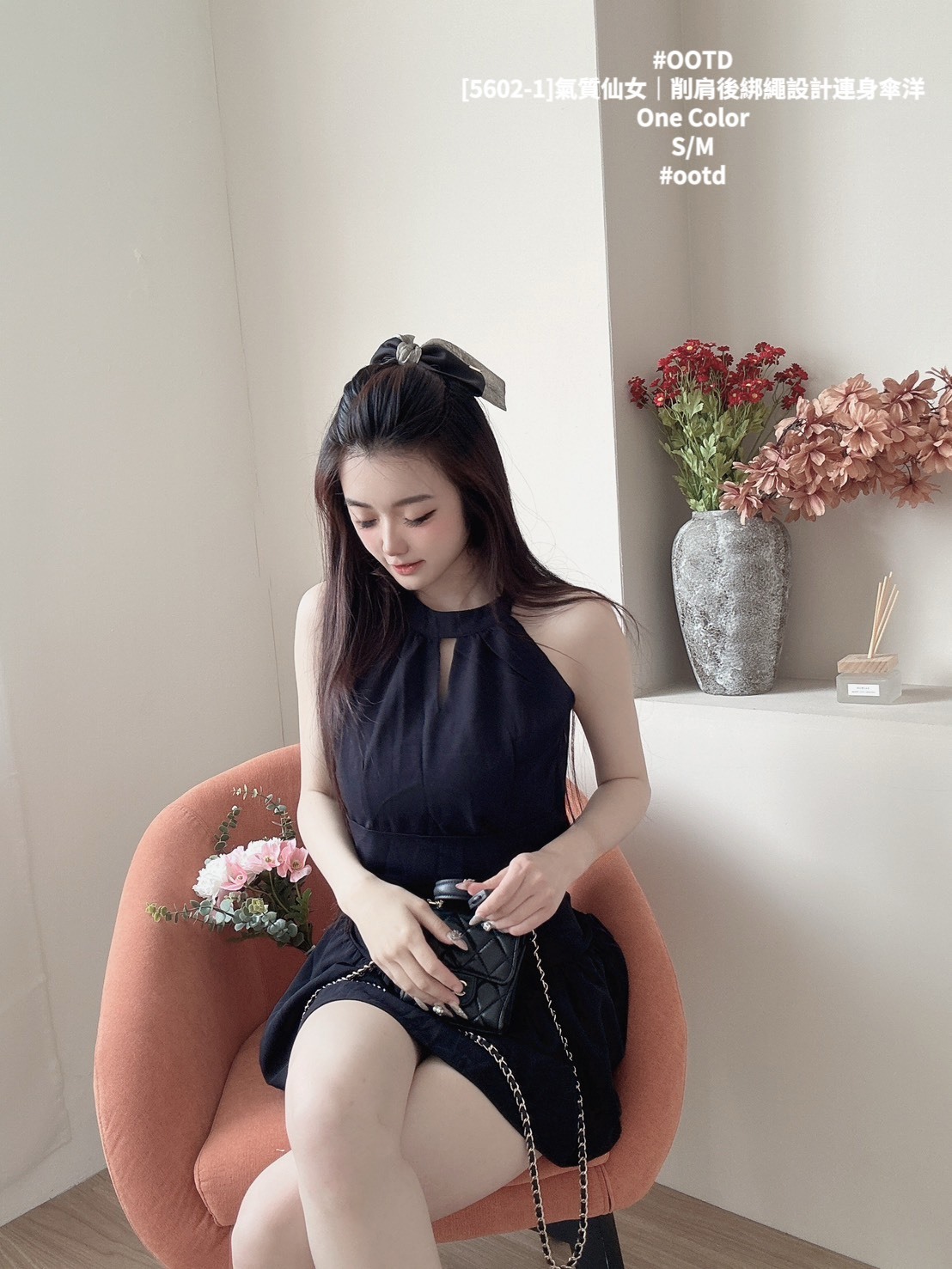 [5602-1]氣質仙女｜削肩後綁繩設計連身傘洋 (2)