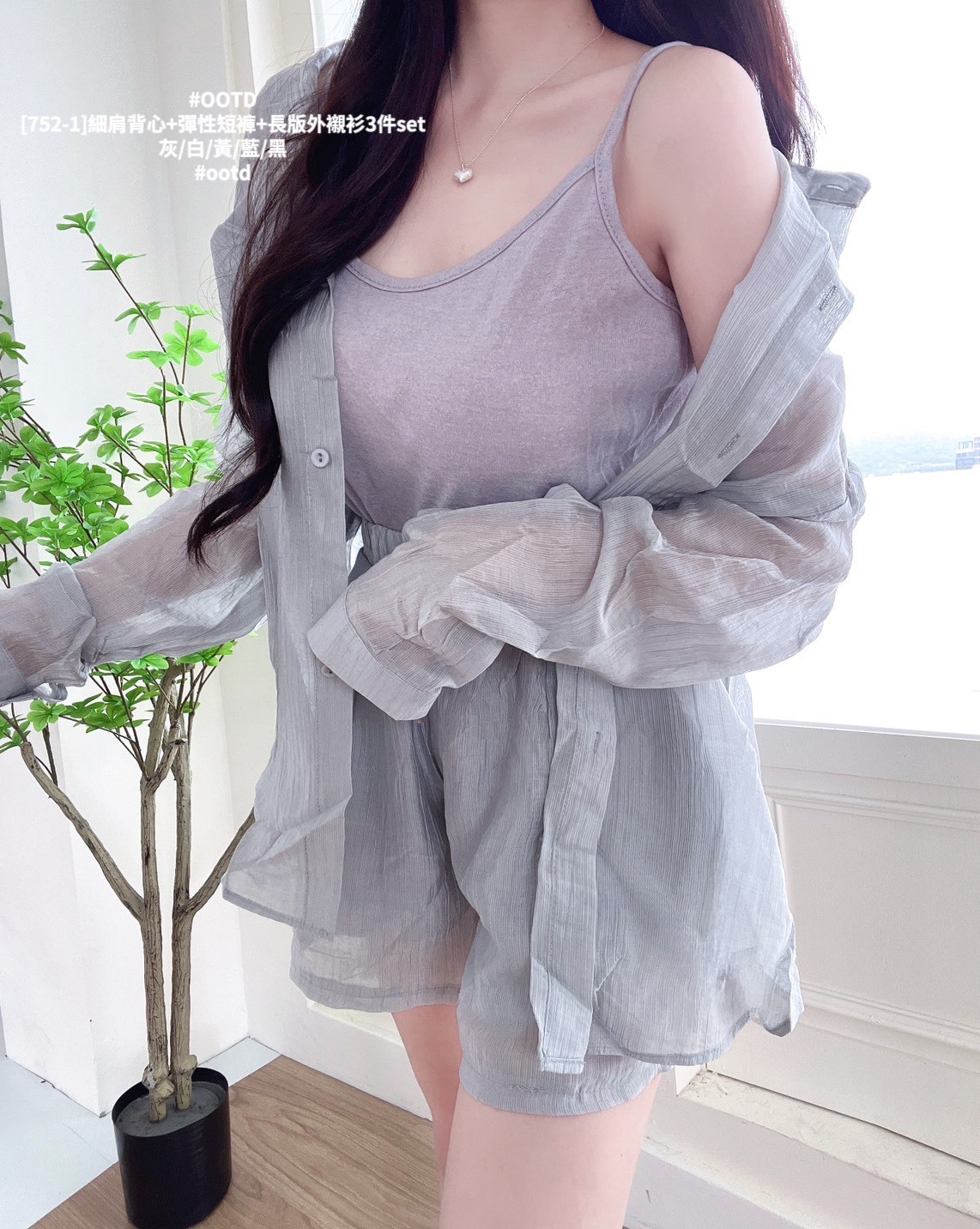 [752-1]細肩背心+彈性短褲+長版外襯衫3件set (7)