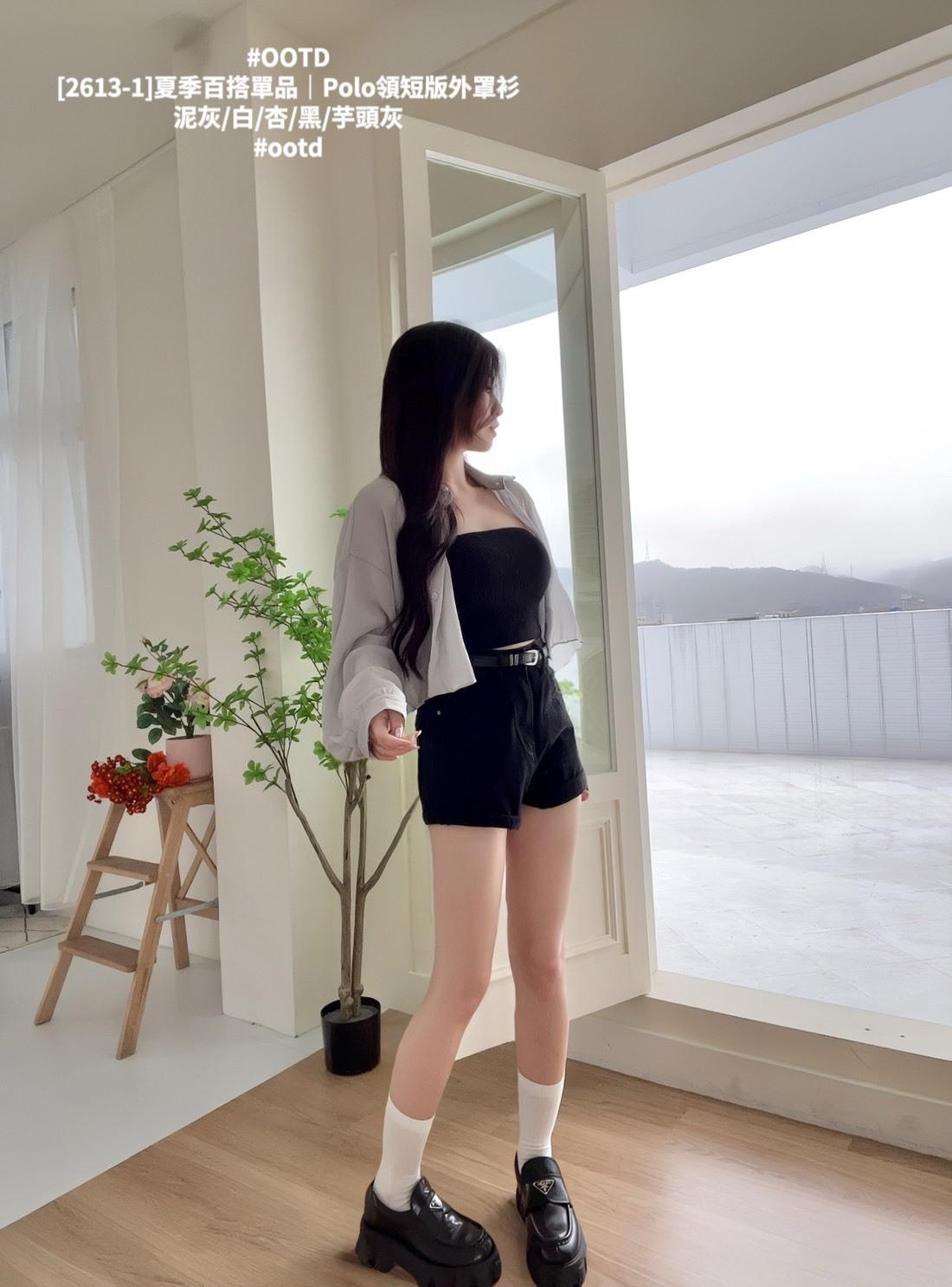 [2613-1]夏季百搭單品｜Polo領短版外罩衫 (7)